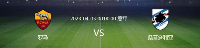 埃梅里：“两周前我被问到我们是否是英超冠军的争夺者，我说不是，这一想法和现在一样。